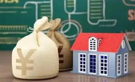 佛山离职公积金取钱（离职取出住房公积金）